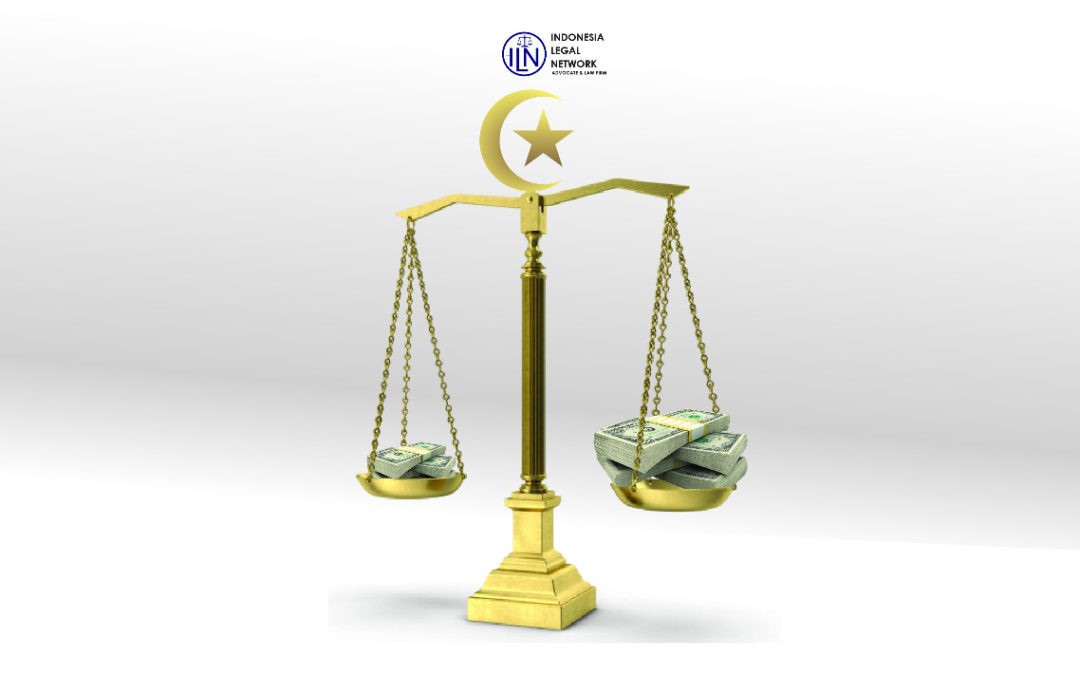 Urgency of Codification of Sharia Economic Law